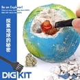 thumbnail image 4 of Children's Educational Science Education Planet Archaeology Toy Set K0P8, 4 of 9