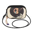thumbnail image 2 of FORMRS Mini Crossbody Bag for Women Adjustable Shoulder Rope Travel Casual Phone Purse, Space Record, 2 of 7