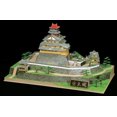 thumbnail image 4 of Château Azuchi (Plastique model) Doyusha, 4 of 7