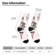 thumbnail image 2 of Vsdgher Beautiful Butterfly Crew Socks for Men & Women, Breathable Casual Athletic Ankle Socks, 2 of 6