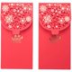thumbnail image 5 of 20 sobres rojos chinos para bodas de Año Nuevo (7 x 3,4 pulgadas) Afortunado Sencillez, 5 of 5