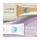 thumbnail image 4 of Protector solar Anessa Perfect UV Skin Care Gel N 90 g, modelo 2022, 4 of 5