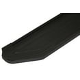 thumbnail image 2 of Black Horse Offroad Running Board PR-G385BK Peerless; 5 Inch Width; Black; Aluminum; Unlighted; With Mounting Hardware, 2 of 8