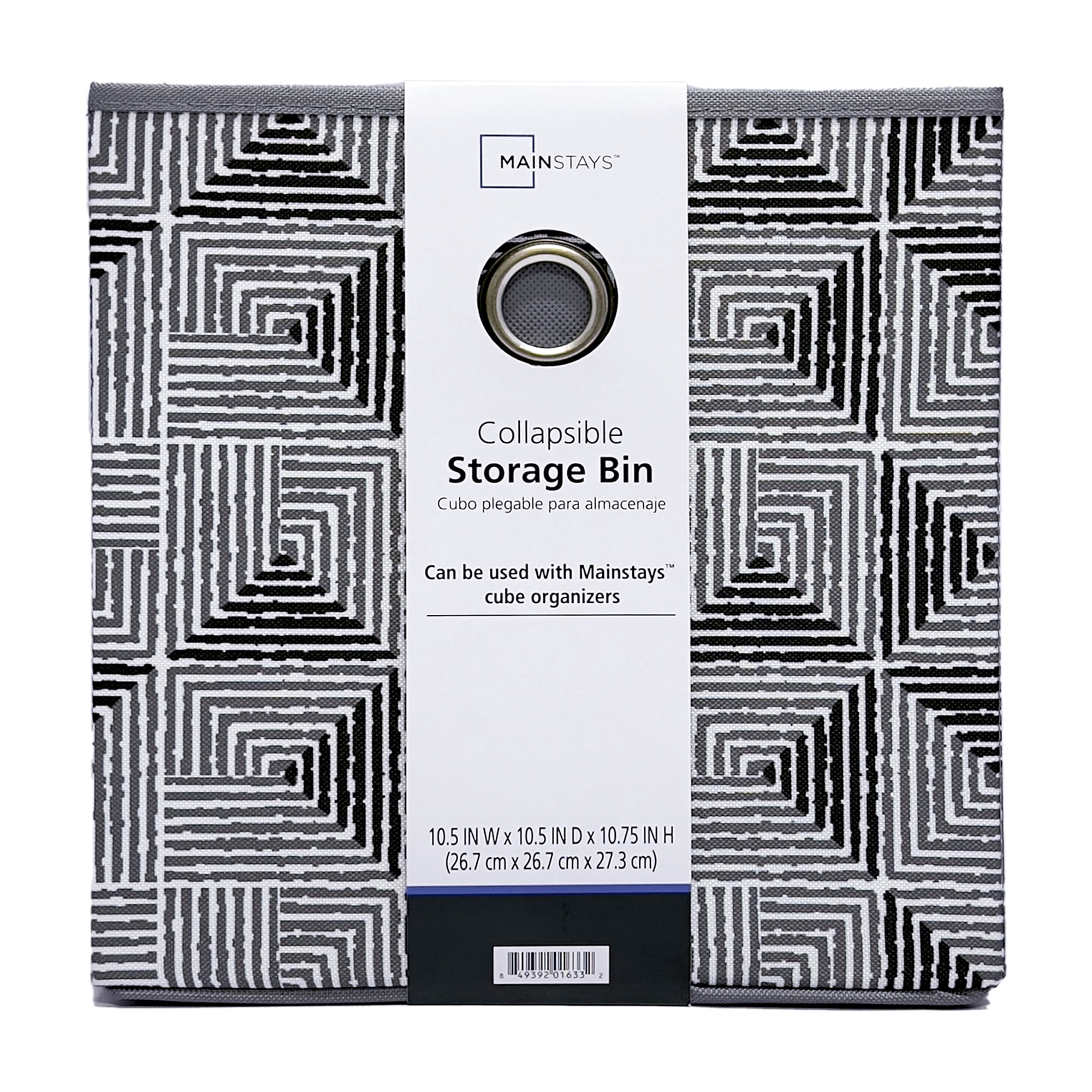 Mainstays Collapsible Fabric Cube Storage Bin, Black/Gray Geometric Pattern, 10.5 x 10.5 x 10.75 Inches