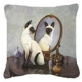 thumbnail image 1 of Carolines Treasures BDBA0360PW1414 Siamese Reflection by Daphne Baxter Canvas Decorative Pillow, 1 of 4