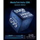 thumbnail image 4 of Smartphone 8849 Tank 2 Pro Rugged de 12 GB+512 GB Android 14, 4 of 5