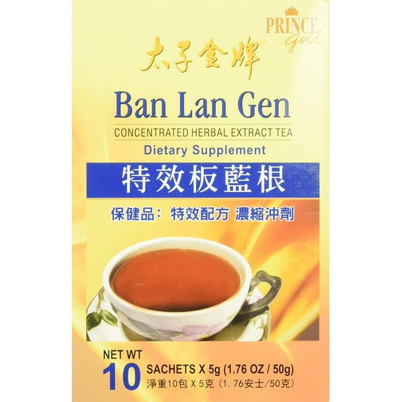 PRINCE OF PEACE Ban LAN Gen 10 Bag, 0.02 Pound