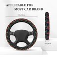thumbnail image 3 of Balery Animals Under Water Fundas elásticas antideslizantes para volante, funda protectora universal para hombre y mujer, 15 pulgadas, accesorios para coche., 3 of 6