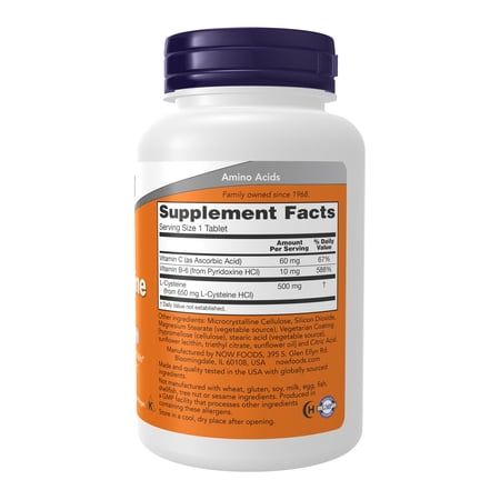 [3個セット] ナウフーズ L-システイン サプリメント 500mg 100粒 NOW Foods L-Cysteine 紫外線 美容 アミノ酸 約30〜100日分