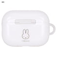 thumbnail image 2 of Funda blanda para AirPods Pro de segunda generación Gourmandise Miffy, 2 of 5