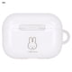 thumbnail image 2 of Funda blanda para AirPods Pro de segunda generación Gourmandise Miffy, 2 of 5