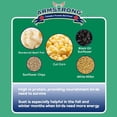 thumbnail image 4 of Armstrong Wild Bird Food Birder's Choice Suet Cake, 8-Pack, 2.56 kg, 4 of 5