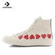 thumbnail image 3 of Converse 1970s Rei Kawakubo Red Heart String Label Zapatillas de lona antideslizantes y de corte bajo que absorben el sudor para hombres y mujeres, mismo estilo, 3 of 5