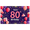3A, variant on Happy 80th Birthday Background Banner with Balloons Party Hat and Gift Decors Backdrop for Birthday Party Photography Props Celebration Decorations