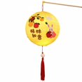 thumbnail image 1 of Abbraccia Farol infantil de otoño, papel plegable DIY, manual, decoración festiva luminosa, 1 of 6