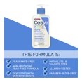 thumbnail image 4 of CeraVe Baby Wash & Shampoo, 237ml, 4 of 8
