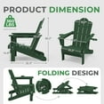 thumbnail image 3 of LOYALICE Outdoor Patio Folding HDPE Resin Adirondack Chair with Double Cup Holder, Green, 3 of 9