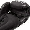 thumbnail image 4 of Venum Impact Training Boxing Gloves - 8 oz. - Black/Black, 4 of 5