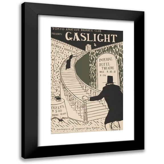 Michael Biddle 11x14 Black Modern Framed Museum Art Print Titled - Gaslight (Between 1960 and 1970)