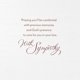 thumbnail image 3 of Tarjeta de felicitación Hallmark Mahogany Religious Sympathy, 3 of 8