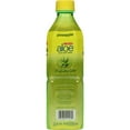 thumbnail image 4 of Iberia Pineapple Aloe Vera Drink 16.9 fl oz, 4 of 6