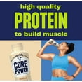 thumbnail image 2 of Fairlife Vanilla 26 Gram Protein Shake, 8 Pack, 14 fl oz. Bottles, 2 of 5
