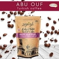 thumbnail image 2 of Abu Auf AbuAuf Oriental Original Turkish Coffee Cafe Arabic Arabian Arabica Ground Roasted Mud Coffee Medium Roast Blend (Medium Roast With Cardamom 7.05 oz / 200 ), 2 of 5