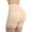 2-1pc,Nude, variant on MISS COCOLI Womens Butt Lifter Padded Lace Panties Tummy Control Underwear Smoothing Hip Enahncer Body Shaper Boyshorts