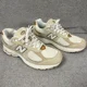 thumbnail image 4 of Size 7.5 - New Balance 2002R Beige, 4 of 6