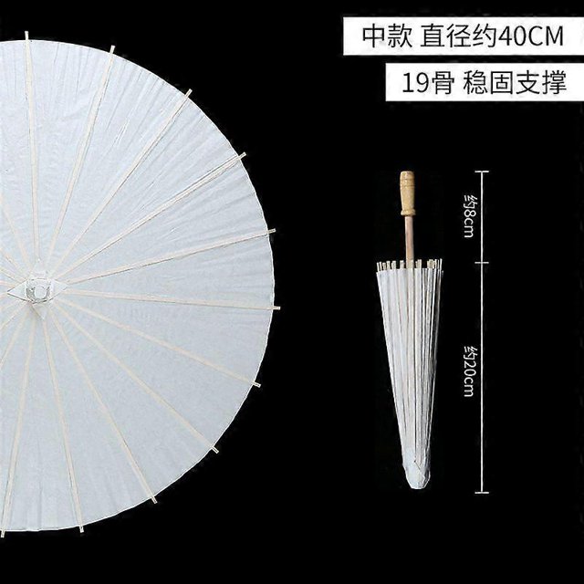 2pcs White Rainproof Decoration Dance Oiled Paper Handmade Parasol Chinese Japanese Art Umbrella For Wedding Photography Parties Costumes Cosplay Deco