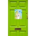 thumbnail image 2 of Westie Christmas Wall or Door Hanging Prints, 2 of 2