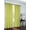 Avocado, variant on 2 Pack: Regal Home Collections Ultra Luxurious Semi Sheer Shimmer Grommet Top Curtain Panels - Golden Yellow