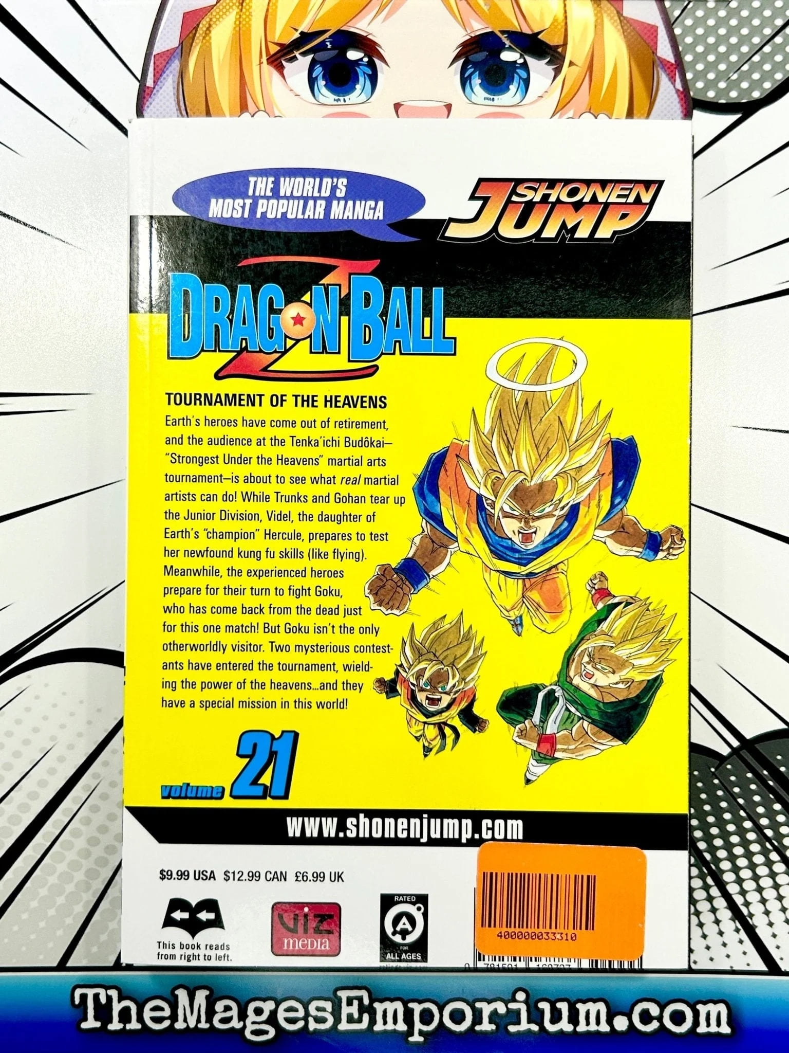 Amazon.com: Dragon Ball Z, Vol. 17 (17): 9781591165057