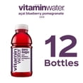 thumbnail image 6 of vitaminwater Zero Sugar XXX Acai-Blueberry-Pomegranate Flavored Water Beverage Bottles, 12 fl oz, 12 Pack, 6 of 9