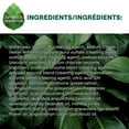 thumbnail image 4 of Seventh Generation Parfum de Lavande Fraîche Détergent à Lessive Liquide, 4 of 8