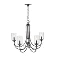 thumbnail image 3 of 22405-MB Millennium Lighting Waddingham - 5 Light Chandelier-23 Inch Tall and 27 Inch Wide-Matte Black Finish, 3 of 7