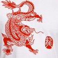 thumbnail image 3 of CafePress - Asian Dragon Fitted T Shirt - Fitted T-Shirt, Vintage Fit Soft Cotton Tee, 3 of 4