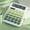 Green, variant on Calculators Desktop Calculator Small Dualss Power Solar and Battery Desktop Calculator 12 Digits Large LCD Display Standard Function Calculator for Office School Home Business Daily Use
