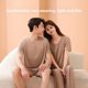 thumbnail image 2 of Parejas de seda de hielo sensación fresca verano fino corto manga pantalones largos ropa de dormir conjunto de ropa de hogar para hombres y mujeres, 2 of 5