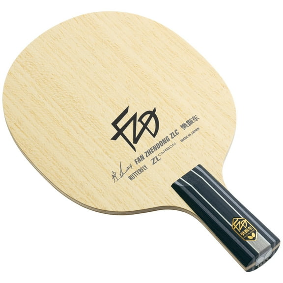 Butterfly Fan Zhendong ZLC CS Blade