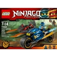 thumbnail image 2 of LEGO Ninjago Desert Lightning 70622, 2 of 9