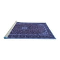 thumbnail image 2 of Ahgly Company Machine Washable Indoor Rectangle Medallion Blue Traditional Area Rugs, 2' x 3', 2 of 4