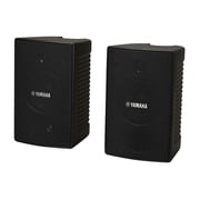 Yamaha NS-AW194 High Performance Outdoor Speakers