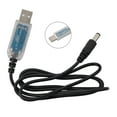 thumbnail image 1 of Cable Only For Car Household Vacumn Cleaner ST-6101 120W - Accessories, 1 of 5