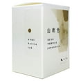 thumbnail image 4 of Kyoto TJKO-0104 Kyo No Oto Ink Bottle, Yamabukiiro (Gold), 40 ml, 4 of 4