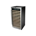 thumbnail image 1 of Whynter 100 Bottle 12 Shelf Built In Wine Refrigerator, Stainless Steel, 1 of 9