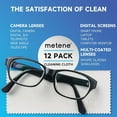 thumbnail image 5 of Metene 12 Pack Glasses Cloth for Eyeglasses, Phone Screens, Camera Lens, 5 of 7