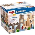 thumbnail image 1 of HABA Blocs de Construction de Base Ensemble de Départ 26 Pcs (Fabriqué en Allemagne), 1 of 5
