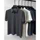 thumbnail image 4 of Camiseta Manga Corta Malla De Seda Helada Para Hombre 2024, 4 of 6