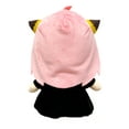 thumbnail image 3 of Anya Forger Black Dress Sit - Spy x Family 12" Plush (Great Eastern) 471933, 3 of 3